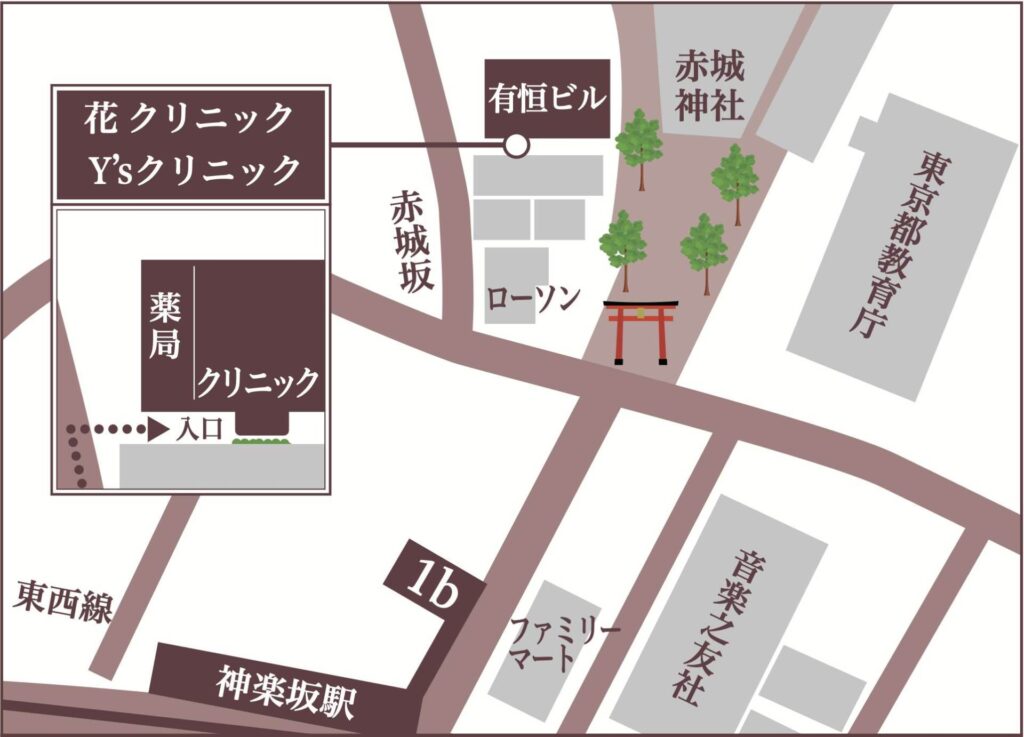 花クリニック　地図